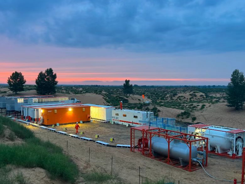FGI leading the development of the oil fracturing industry vane,Electric drive and energy storage