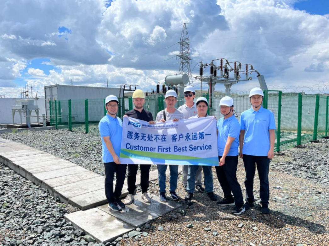 FGI's overseas service exhibition in Kazakhstan