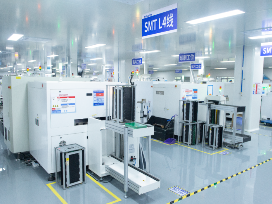 The appearance of the frequency inverter produced by FGI is quality, and the details make the brand