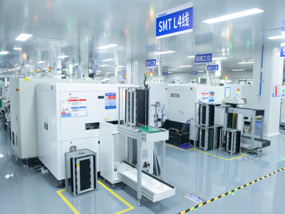 FGI frequency inverter quality starts with appearance