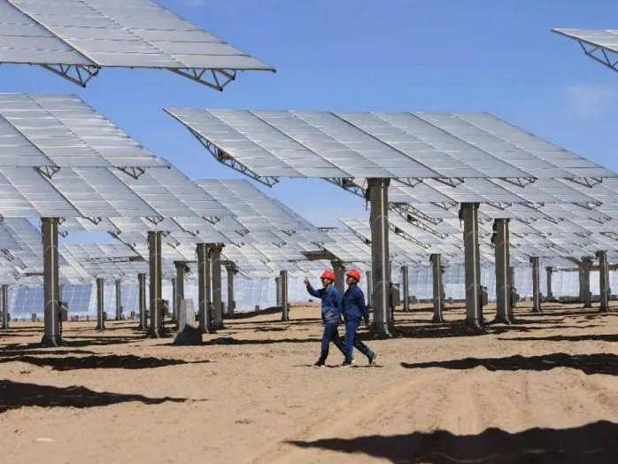 The FGI and solar frequency conversion achieves new applications in the field of light and heat and photovoltaic