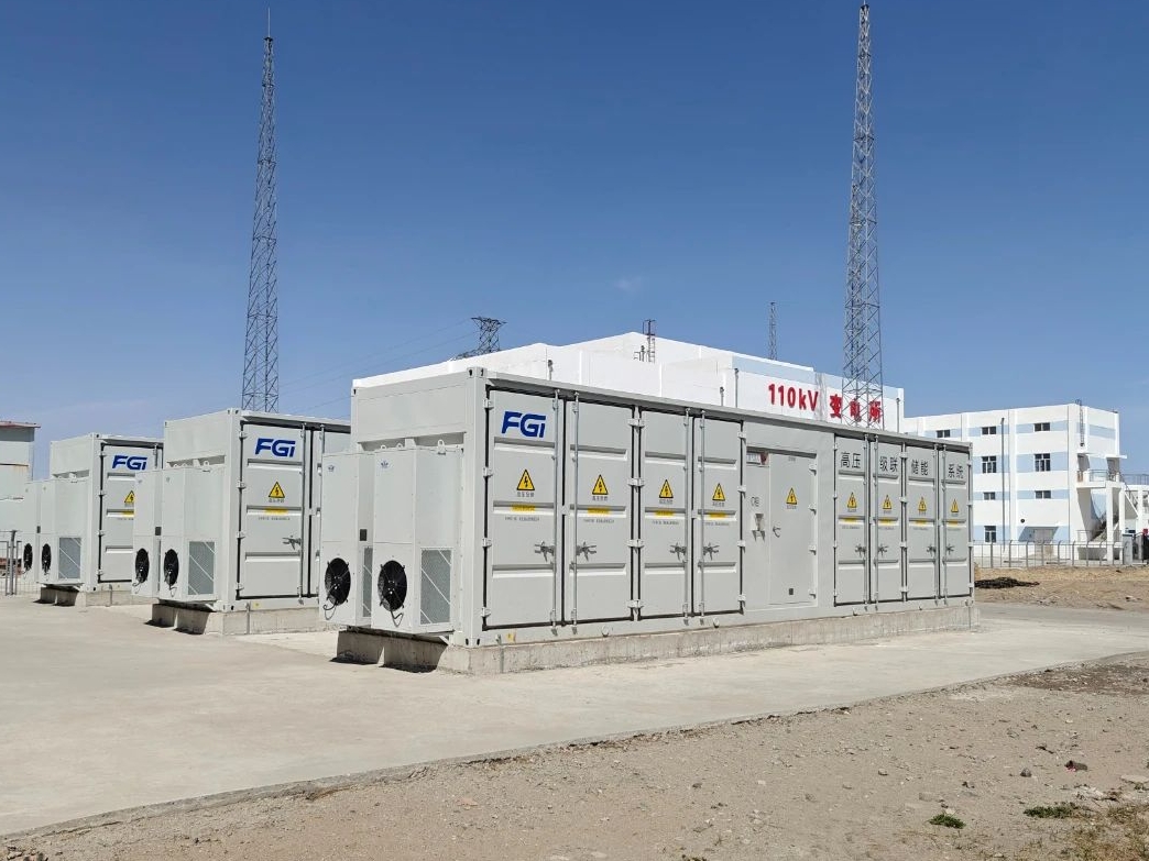 FGI fixed energy storage coal mine emergency power supply home Xilin Gol