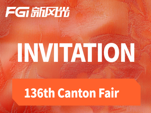 Invitation | FGI meets you at the 136th Canton Fair