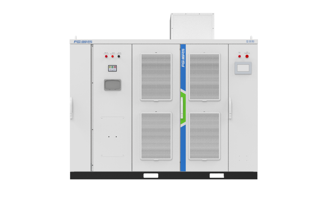 frequency inverter