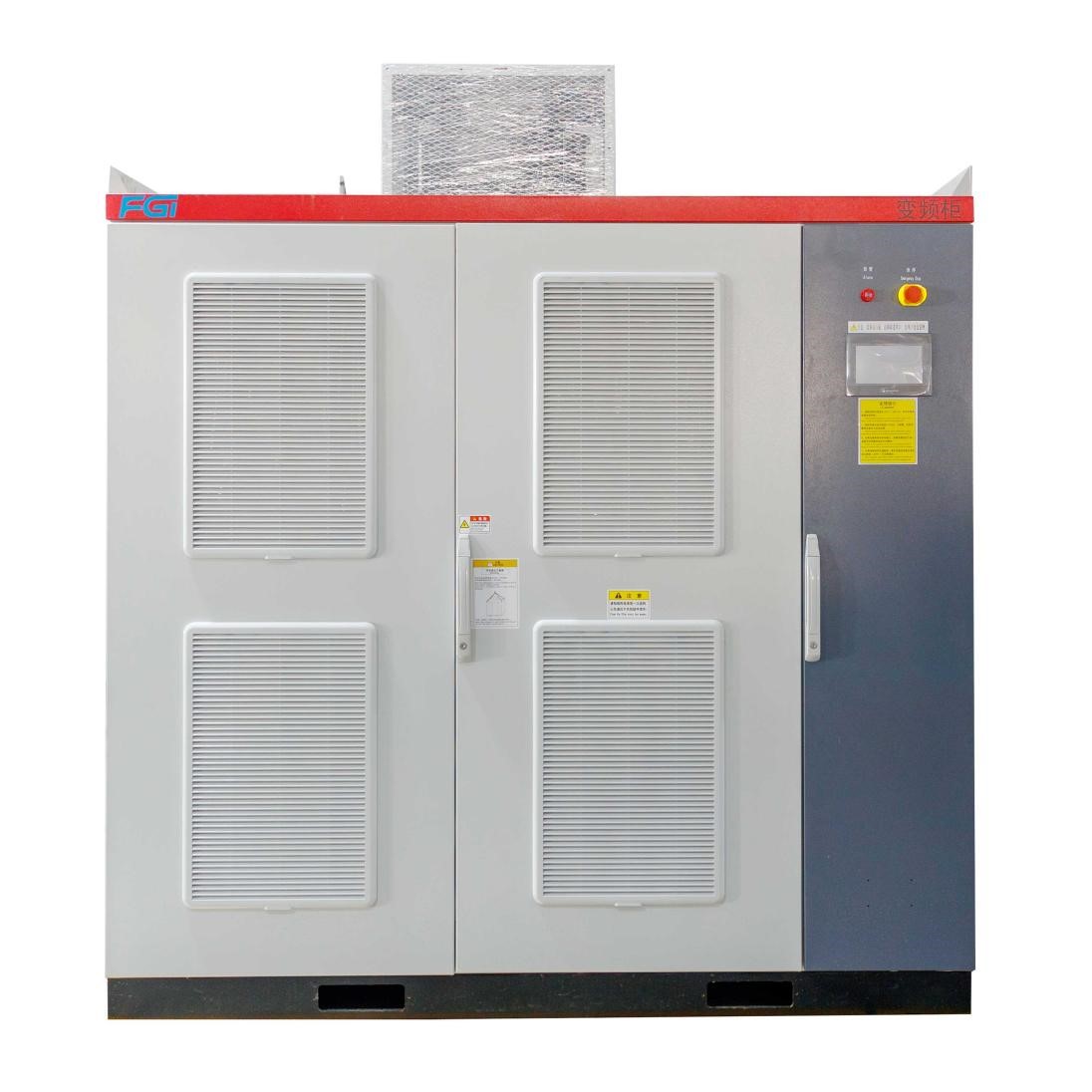 frequency inverter