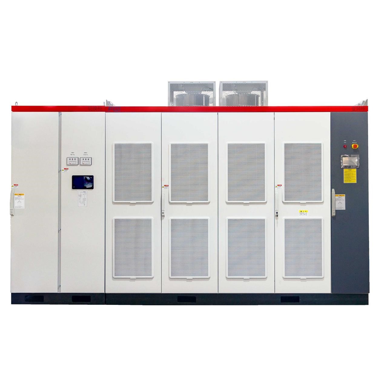 frequency inverter