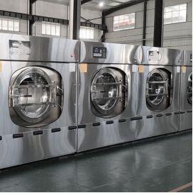 industrial washing machines