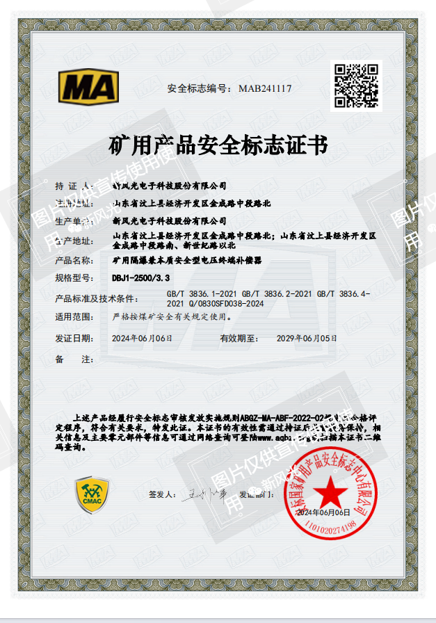 图片1(1)