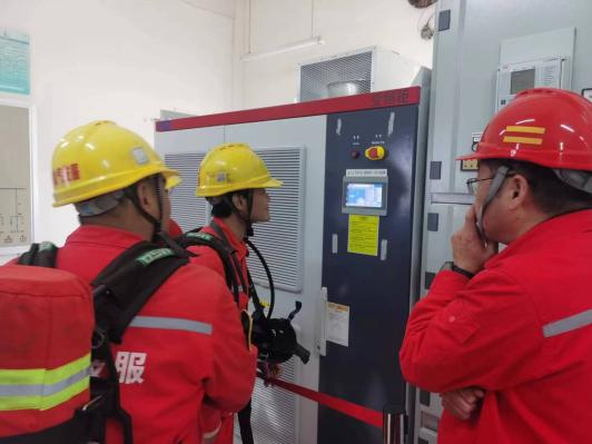 frequency inverter