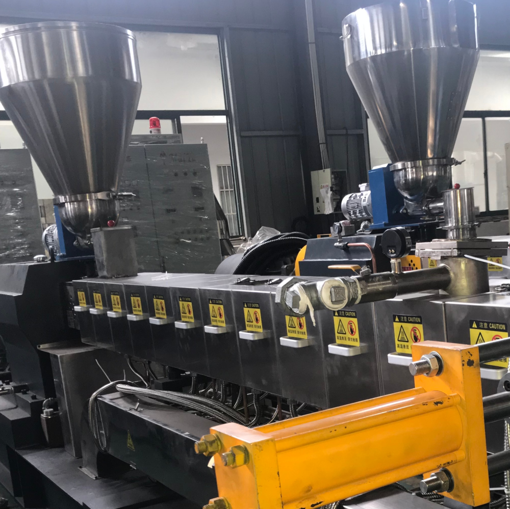 printing machine