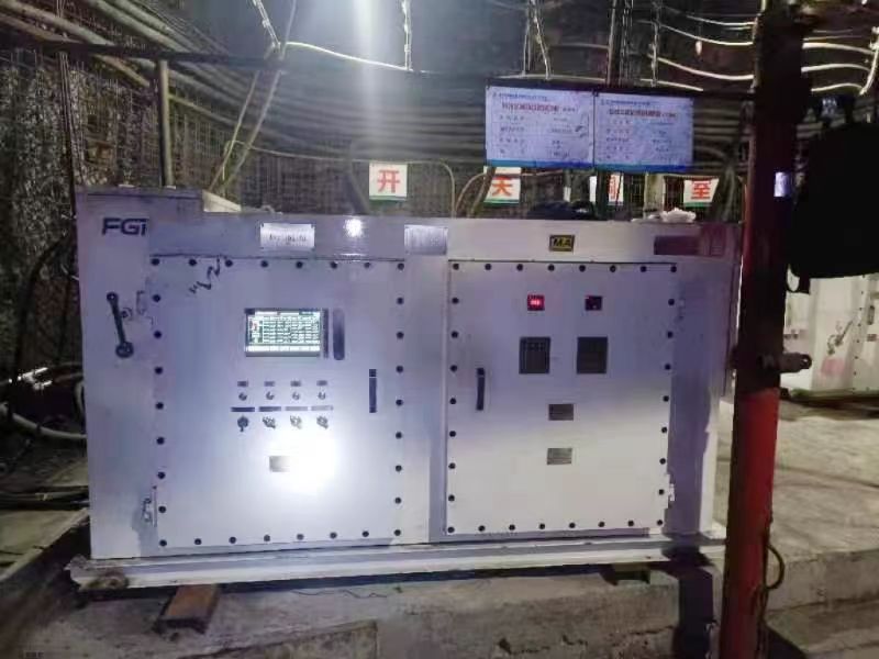 FGI explosion-proof four-quadrant inverter