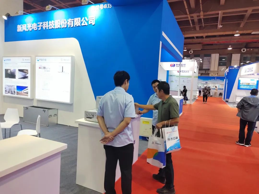 微信图片_20240819161729.jpg