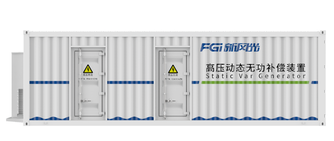 微信图片_20240902104924