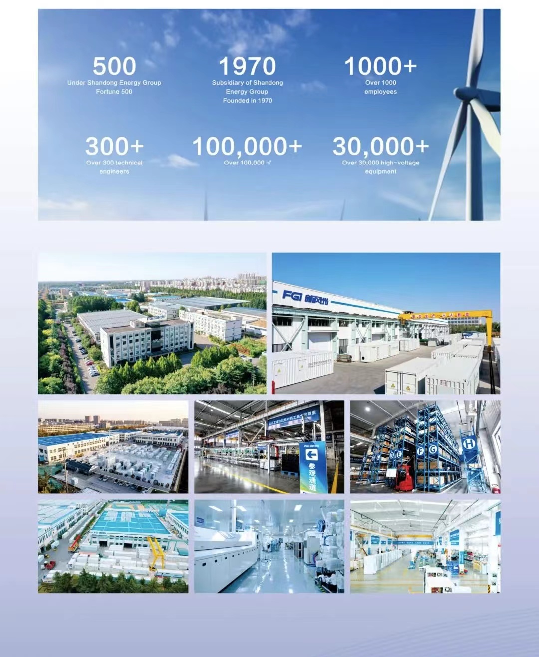 微信图片_20240902160511.jpg