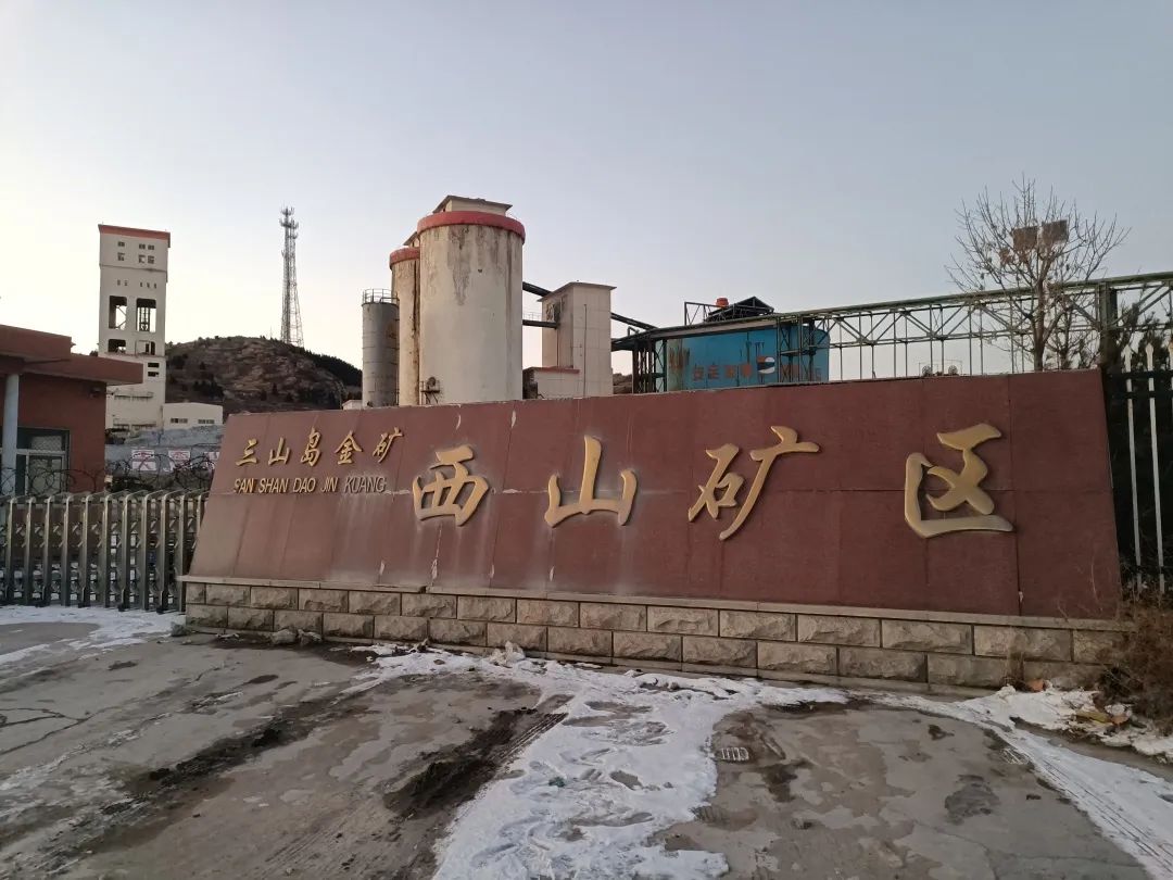 微信图片_20240909103519