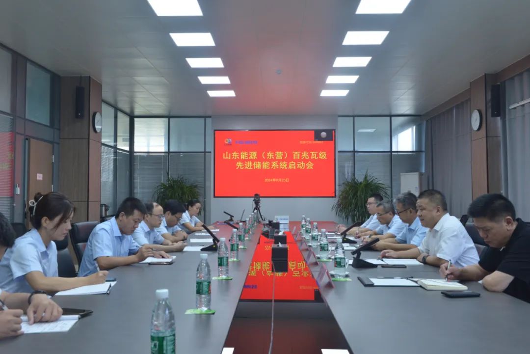 微信图片_20240923155933
