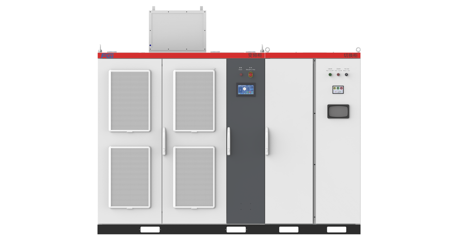 FD5000 Series Medium Voltage Drive
