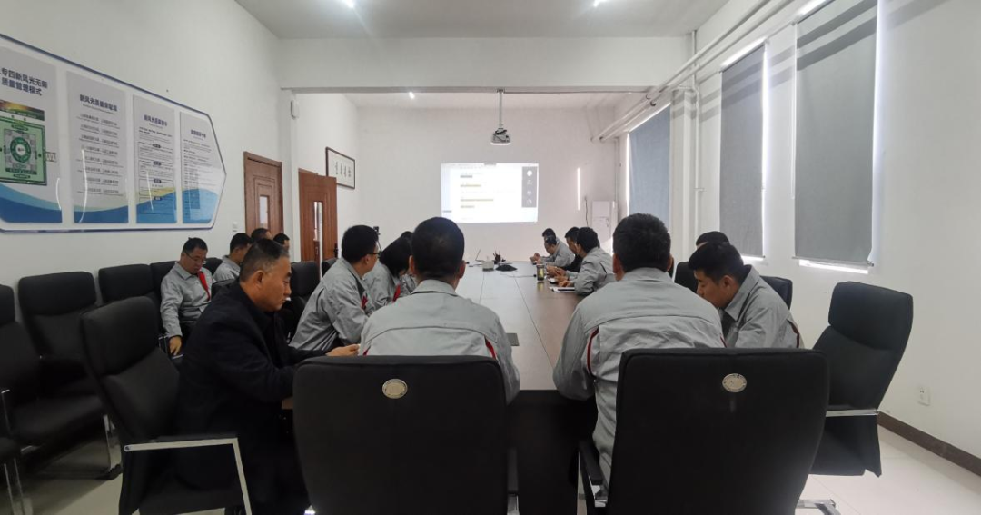 FGI Corporation held a safe office meeting