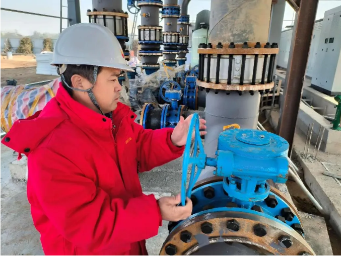 FGI electric submersible pump