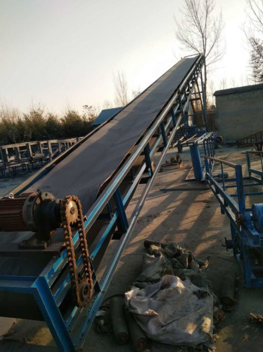 Belt conveyor