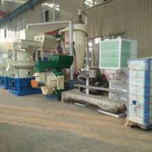 Plastic packaging plant