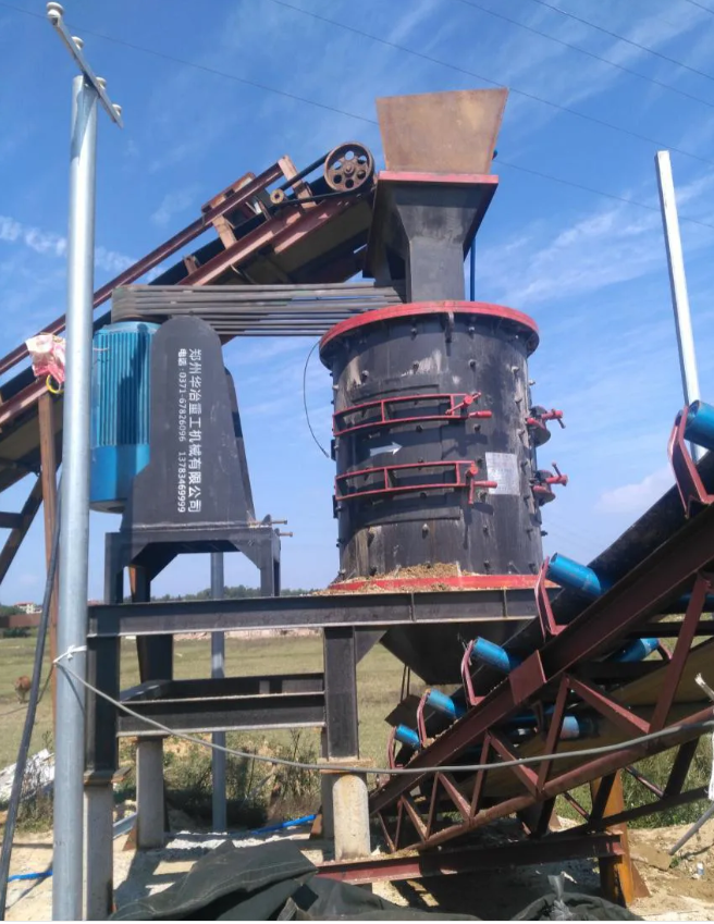 Crusher