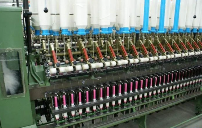 Spinning frame