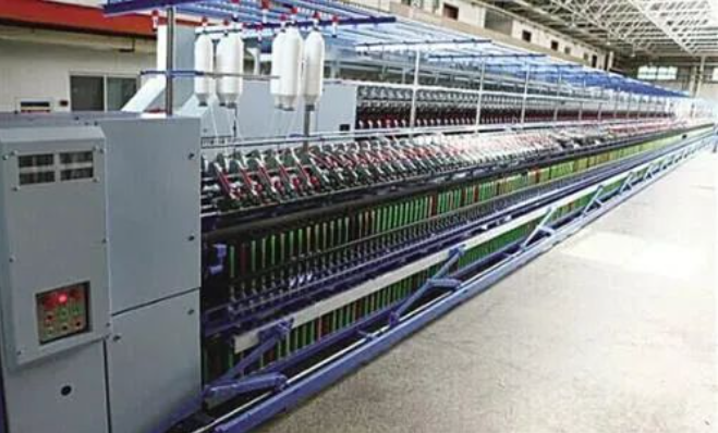Spinning frame